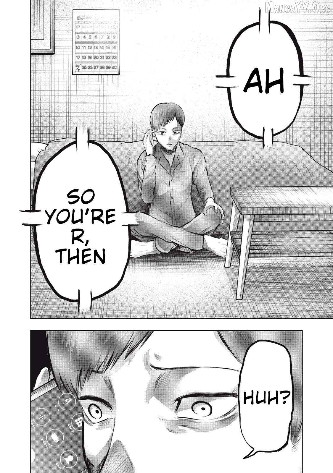 Dareka ga Kaita Manga Chapter 16 - page 10