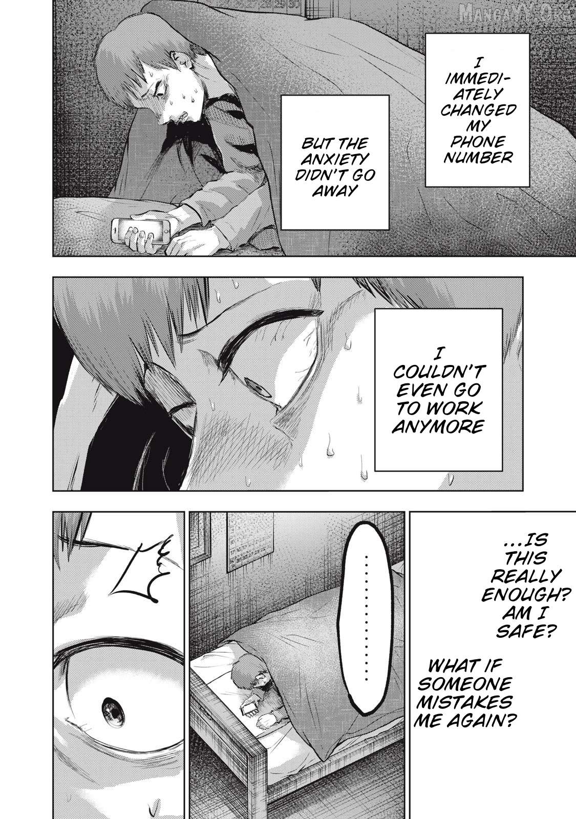 Dareka ga Kaita Manga Chapter 16 - page 12