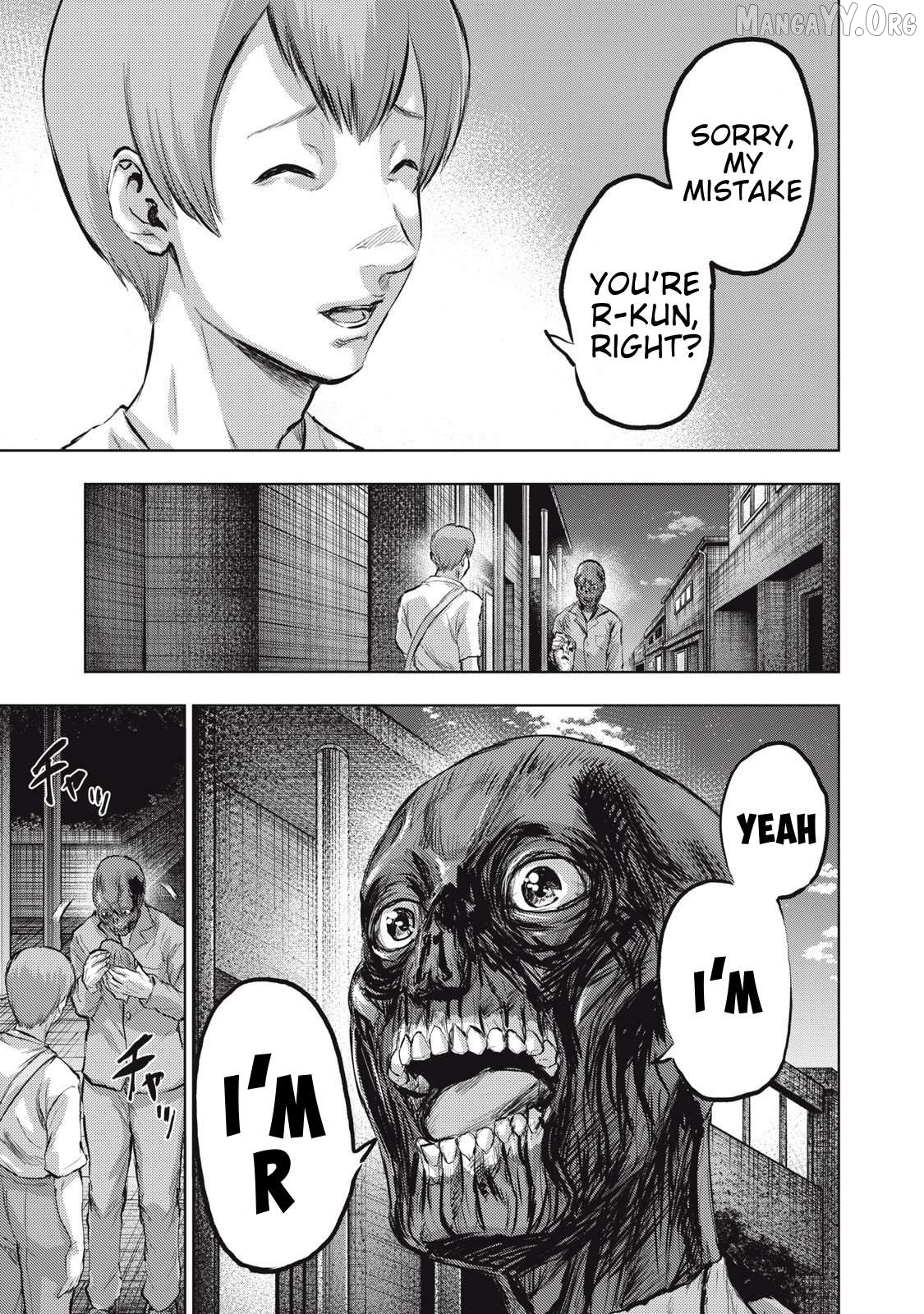 Dareka ga Kaita Manga Chapter 16 - page 19