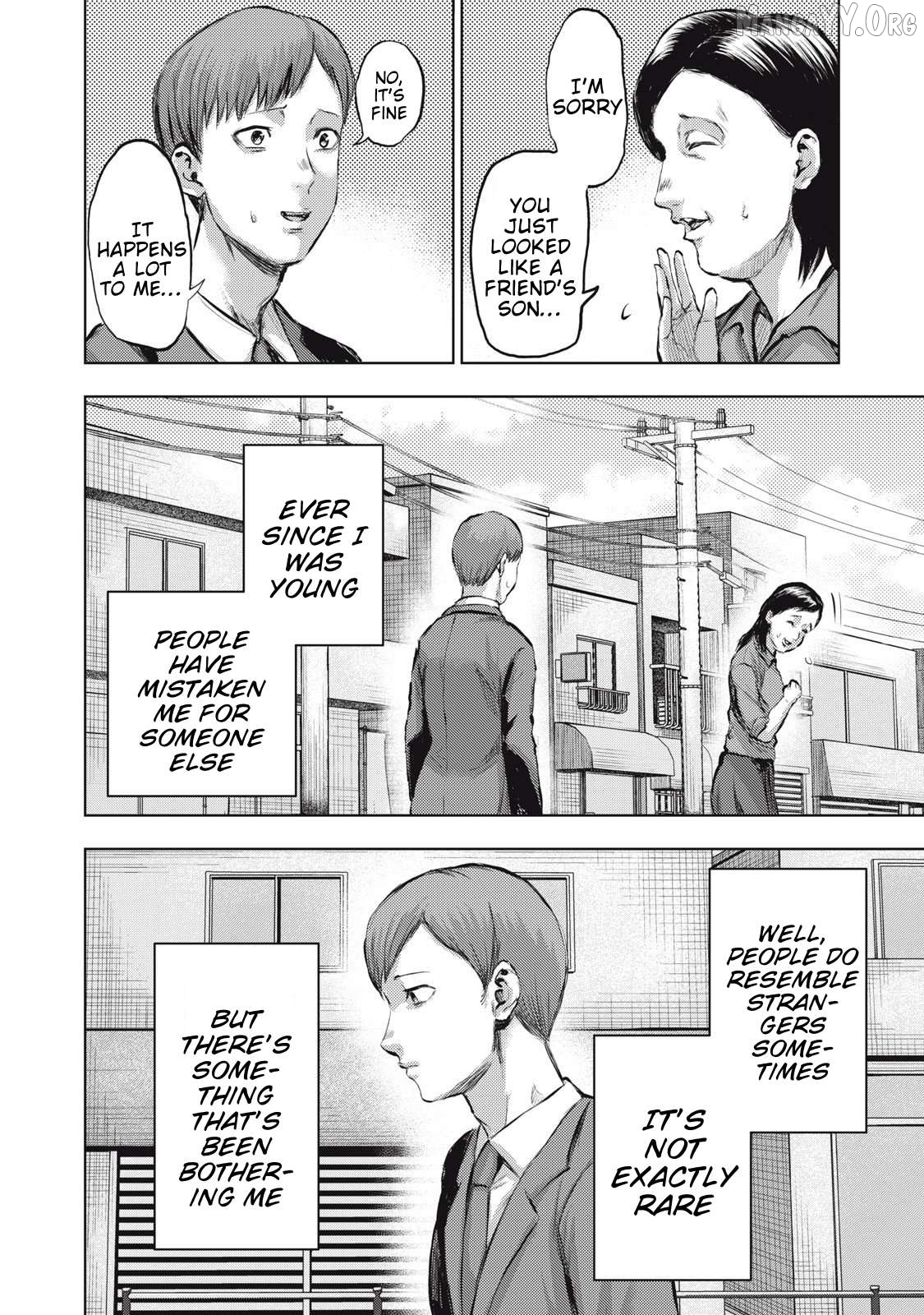 Dareka ga Kaita Manga Chapter 16 - page 2