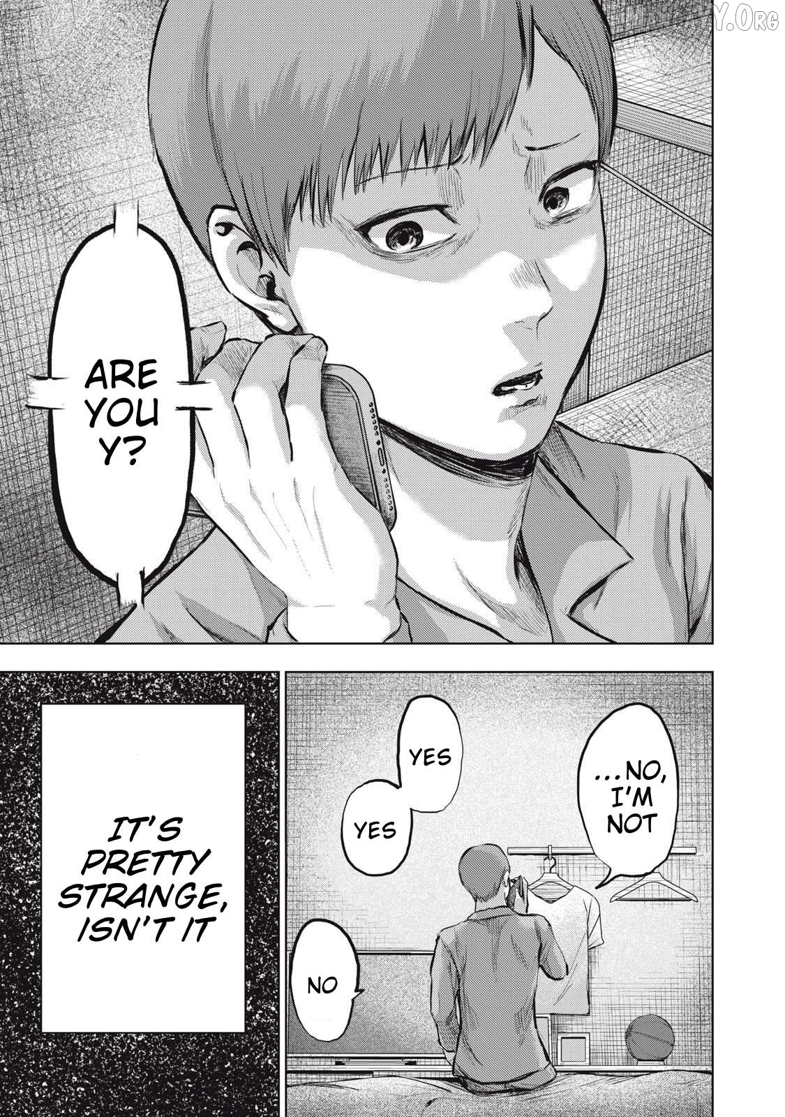 Dareka ga Kaita Manga Chapter 16 - page 7