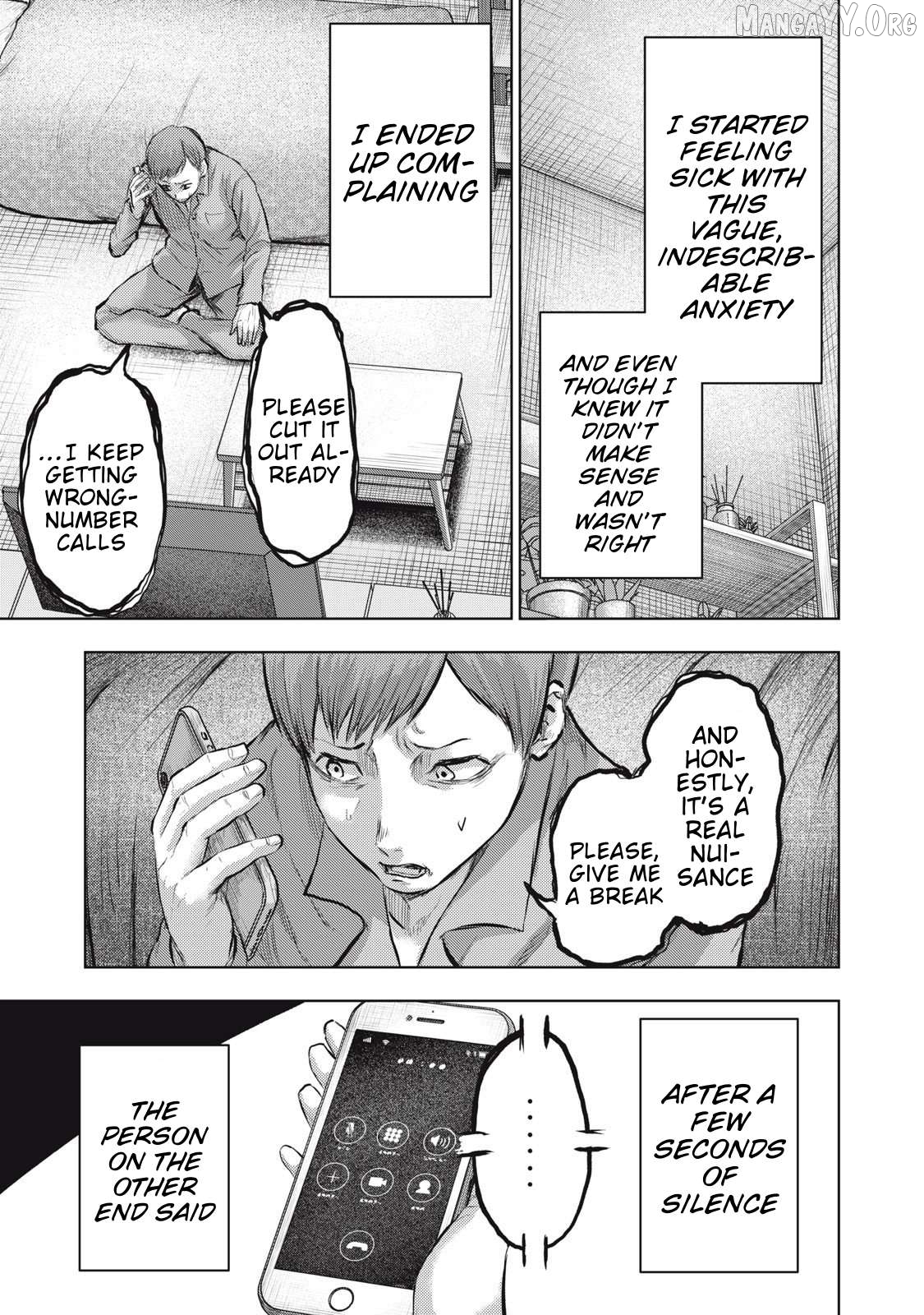 Dareka ga Kaita Manga Chapter 16 - page 9