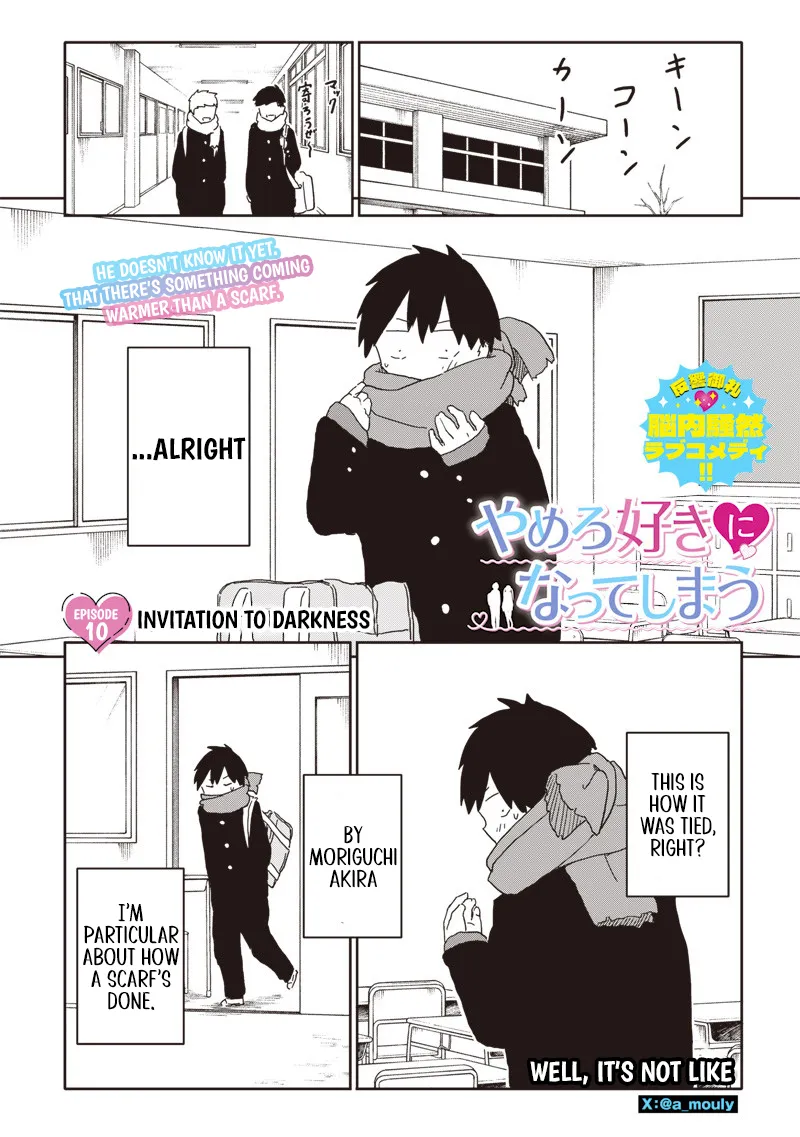Yamero Suki ni Natteshimau Chapter 10 - page 1