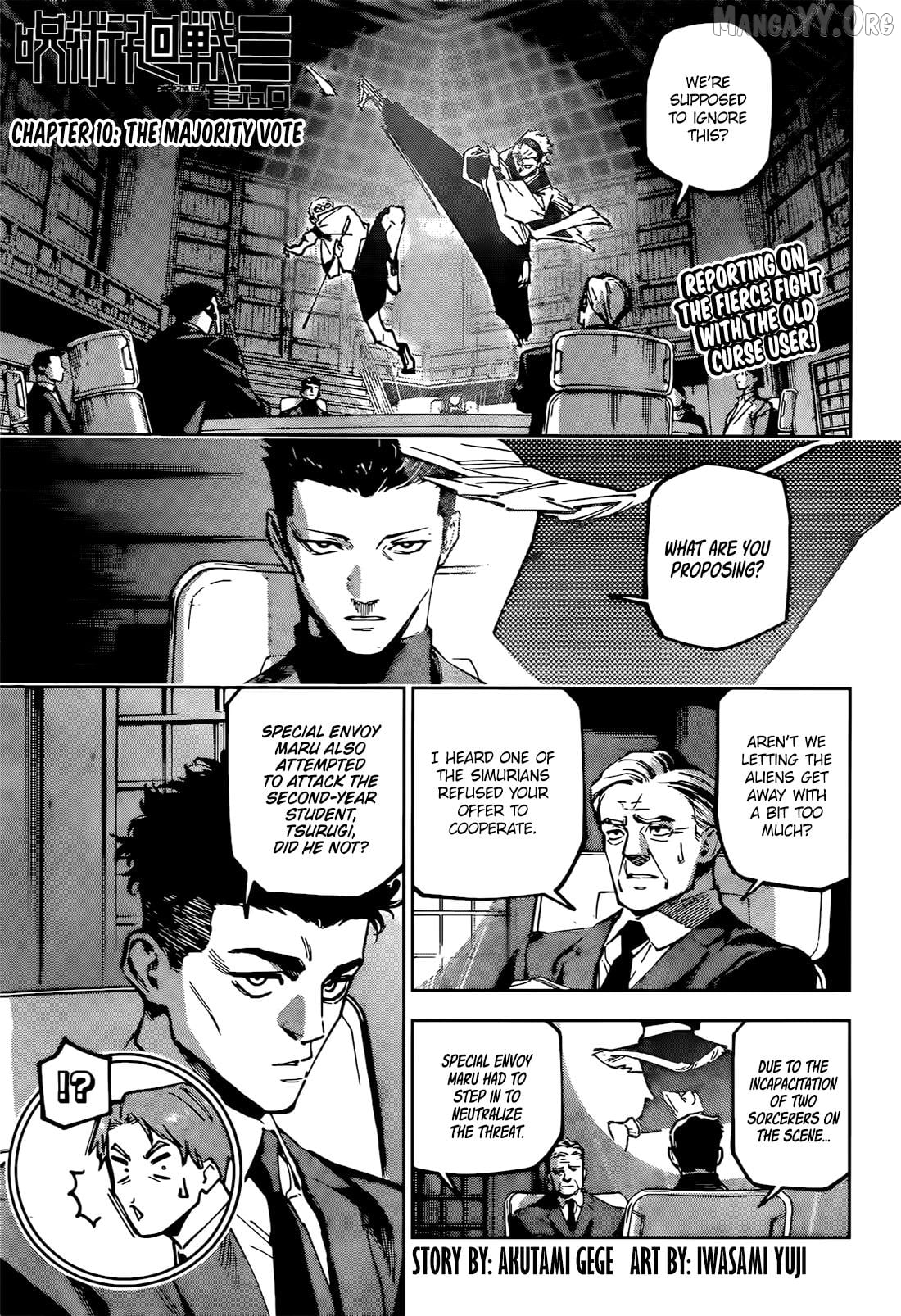 Jujutsu Kaisen Modulo Chapter 10 - page 1