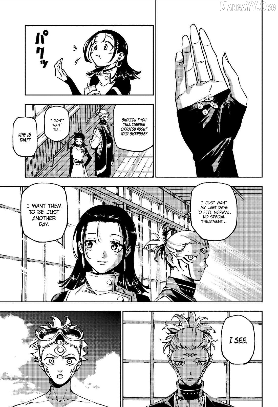 Jujutsu Kaisen Modulo Chapter 11 - page 8
