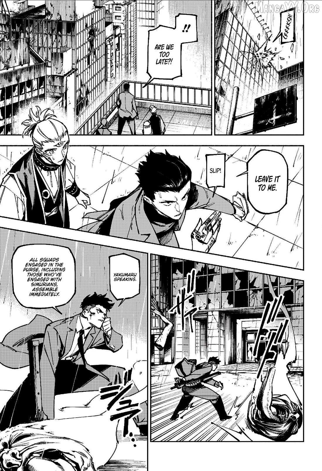 Jujutsu Kaisen Modulo Chapter 12 - page 11