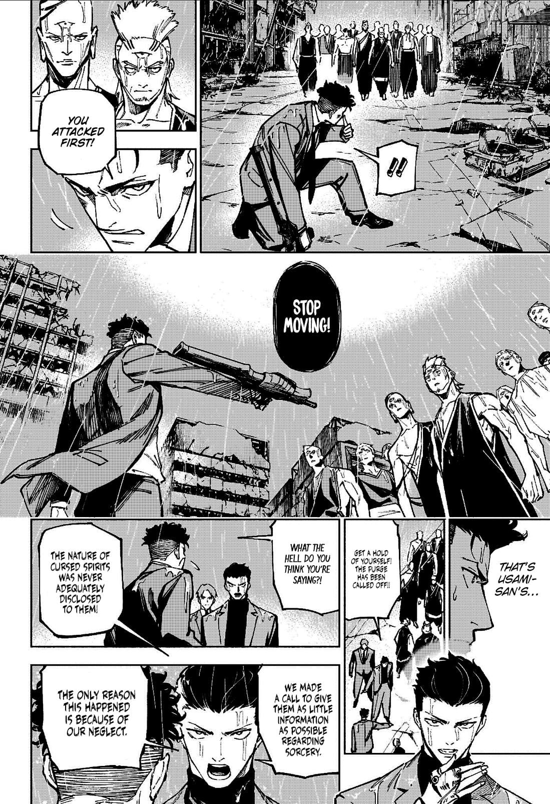 Jujutsu Kaisen Modulo Chapter 12 - page 12
