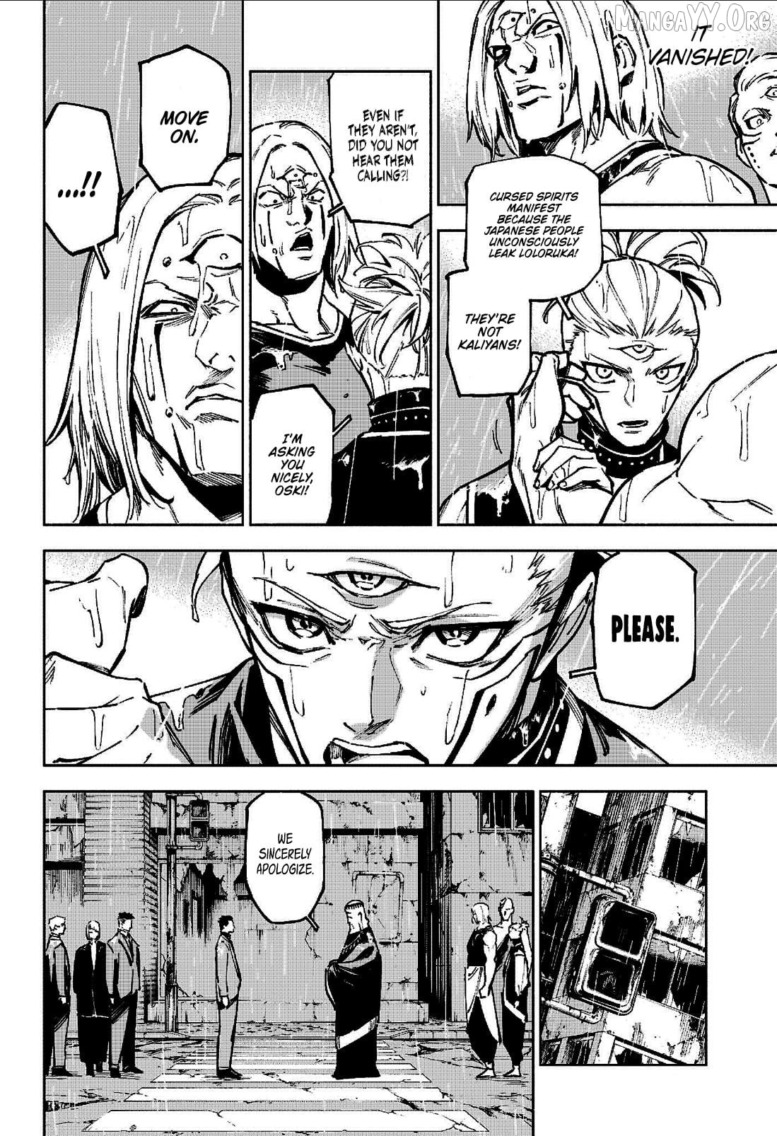 Jujutsu Kaisen Modulo Chapter 12 - page 14