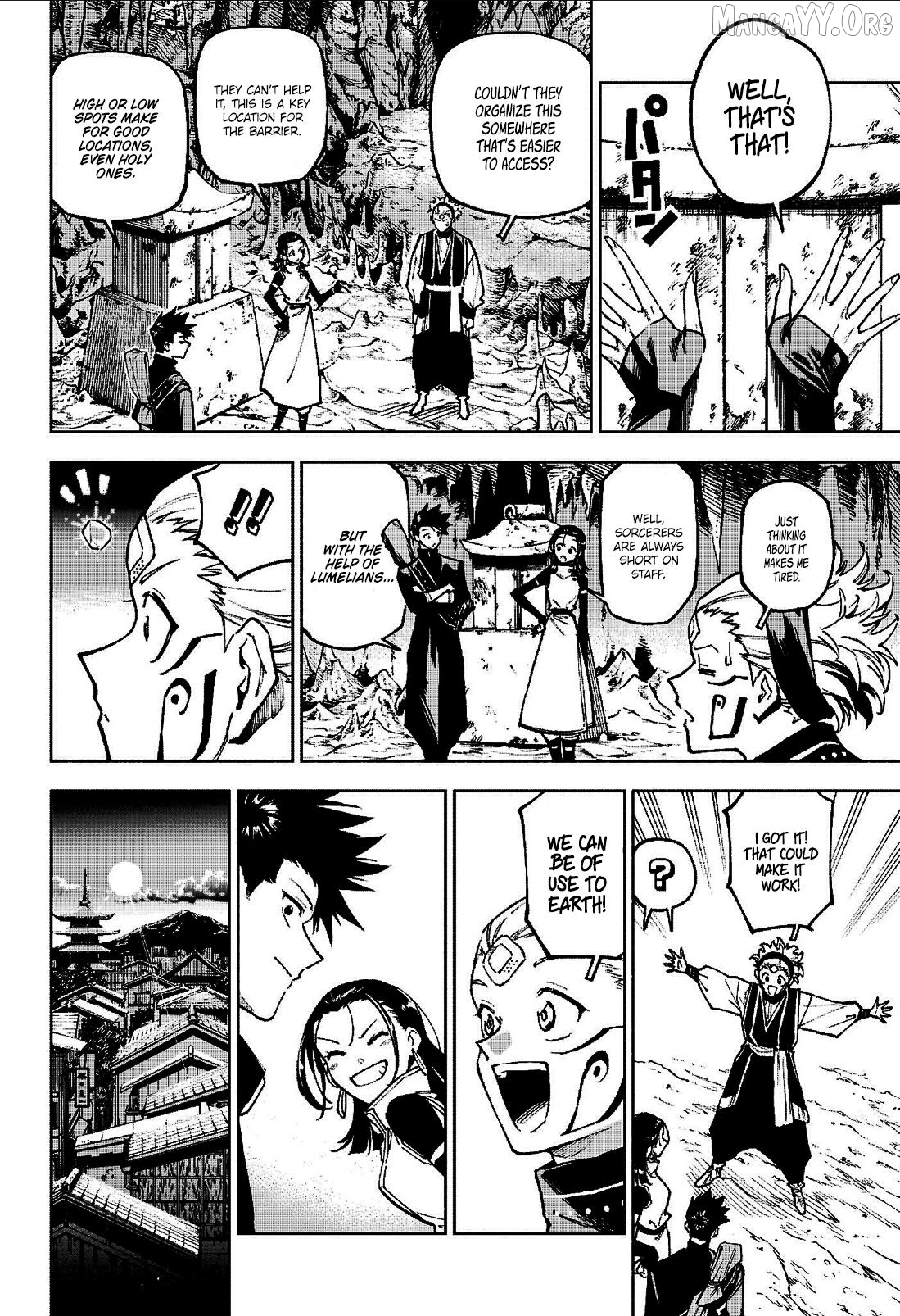 Jujutsu Kaisen Modulo Chapter 12 - page 16
