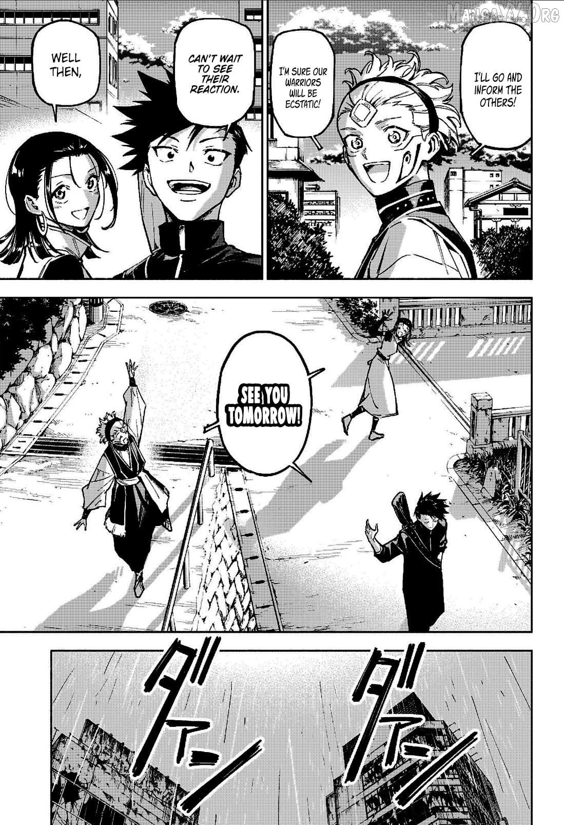 Jujutsu Kaisen Modulo Chapter 12 - page 17