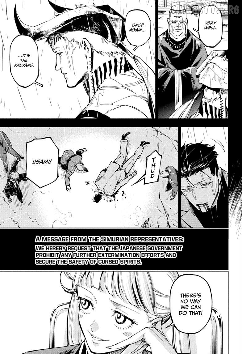 Jujutsu Kaisen Modulo Chapter 13 - page 11