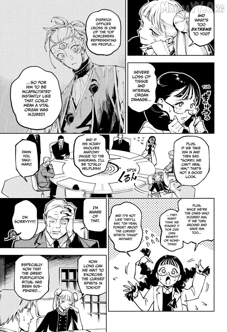 Jujutsu Kaisen Modulo Chapter 13 - page 13