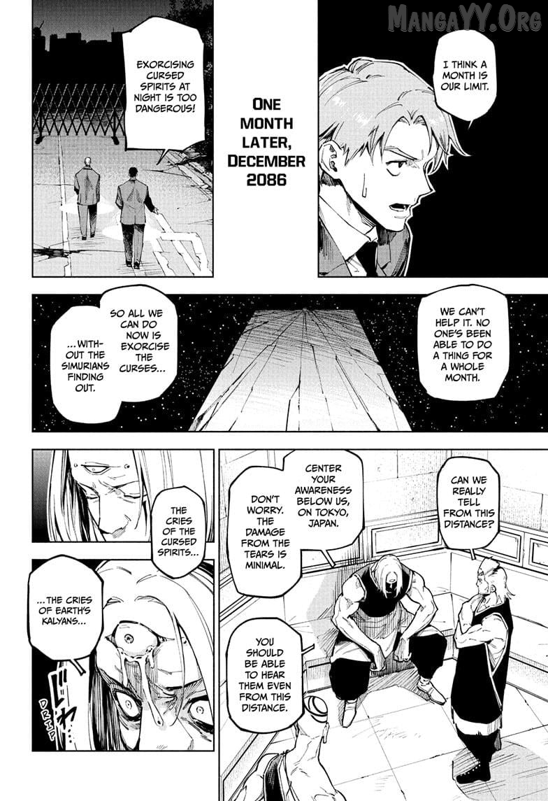 Jujutsu Kaisen Modulo Chapter 13 - page 14