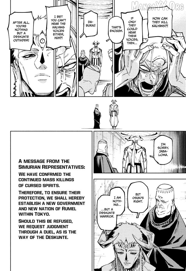 Jujutsu Kaisen Modulo Chapter 13 - page 16