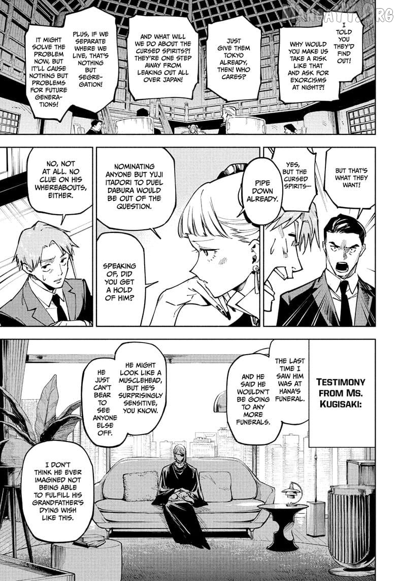 Jujutsu Kaisen Modulo Chapter 13 - page 17