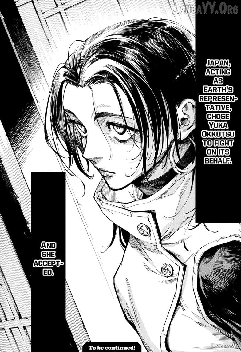 Jujutsu Kaisen Modulo Chapter 13 - page 19