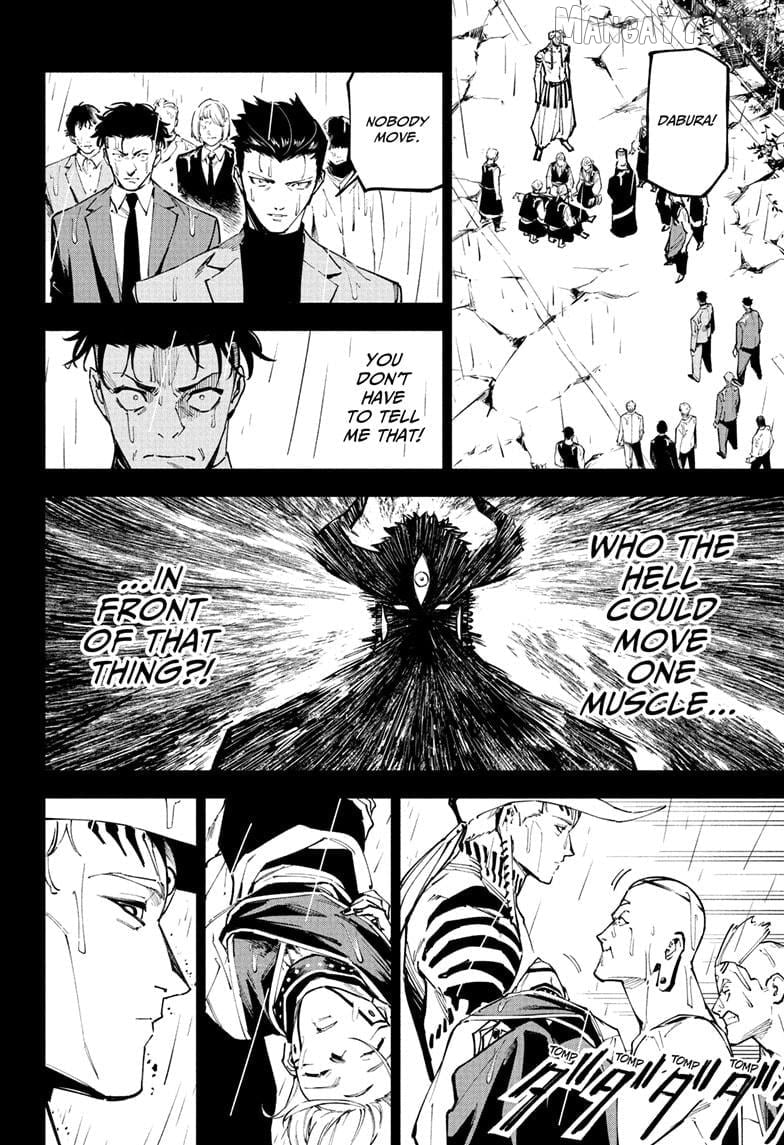 Jujutsu Kaisen Modulo Chapter 13 - page 4
