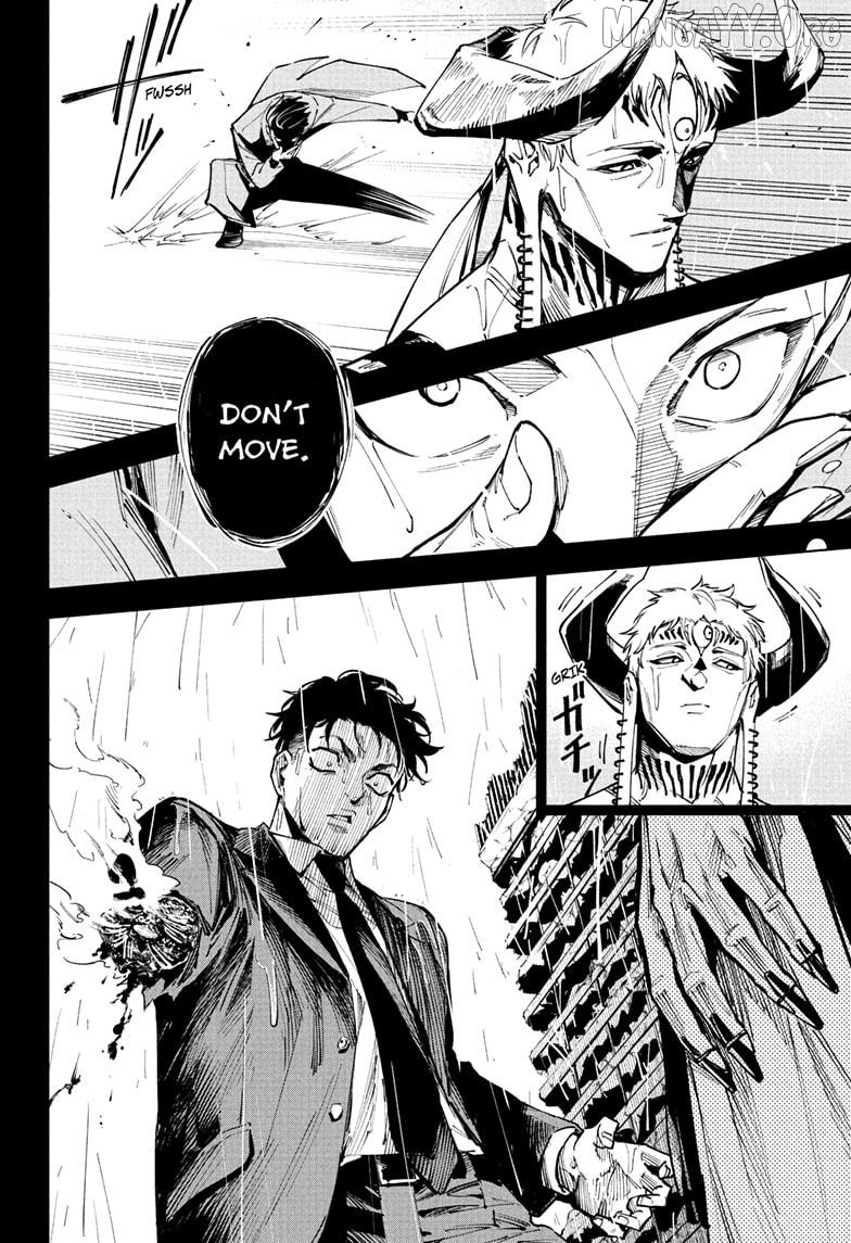 Jujutsu Kaisen Modulo Chapter 13 - page 6