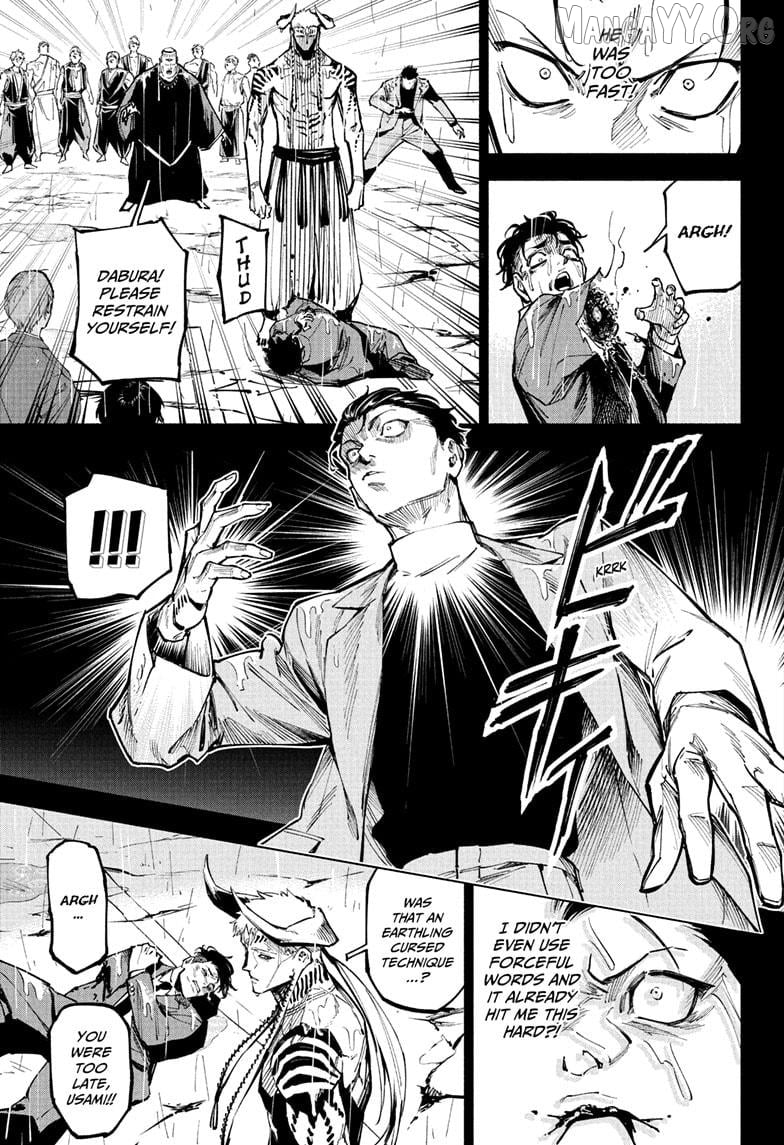 Jujutsu Kaisen Modulo Chapter 13 - page 7