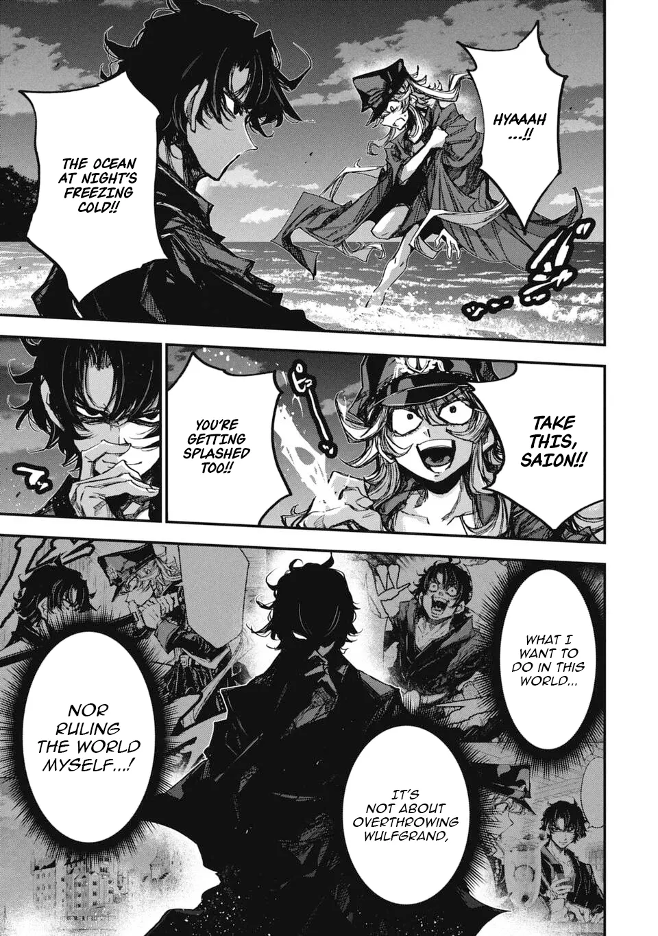Justice Saga —Ware no Tsukurishi Risou no Sekai de Youjo Musou— Chapter 7 - page 9