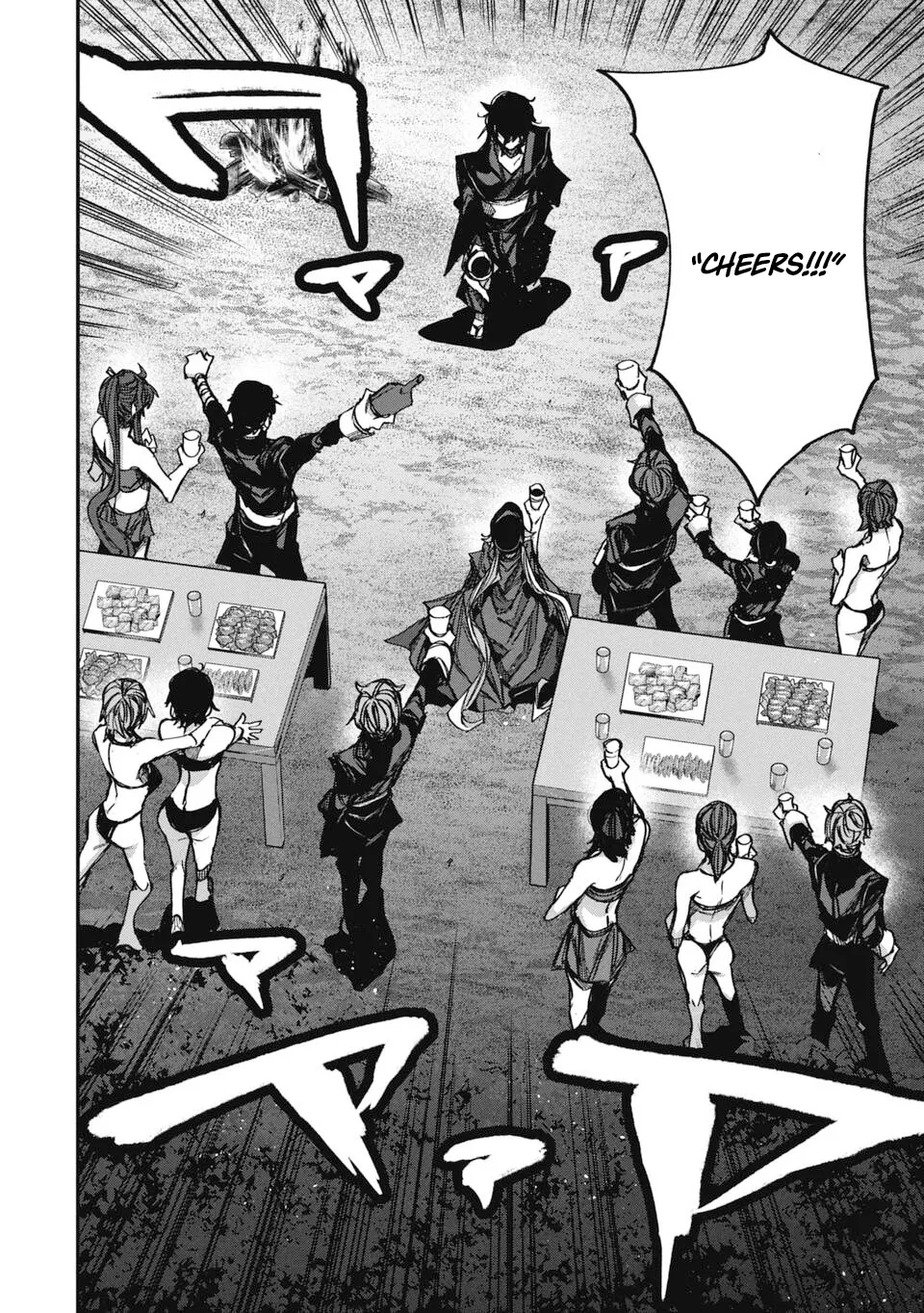 Justice Saga —Ware no Tsukurishi Risou no Sekai de Youjo Musou— Chapter 7 - page 2