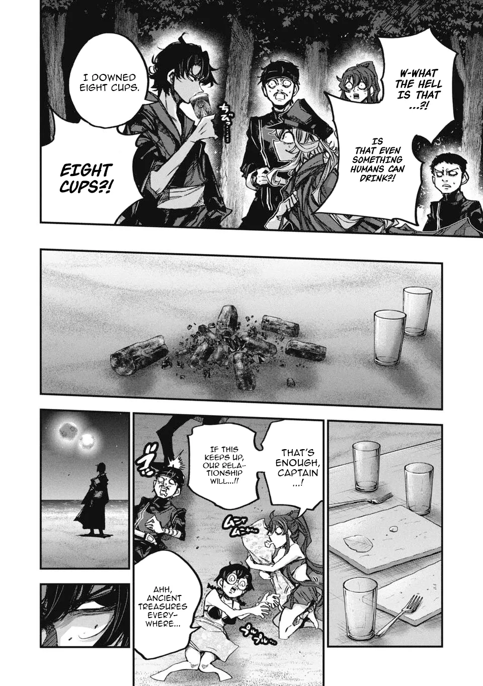 Justice Saga —Ware no Tsukurishi Risou no Sekai de Youjo Musou— Chapter 7 - page 6