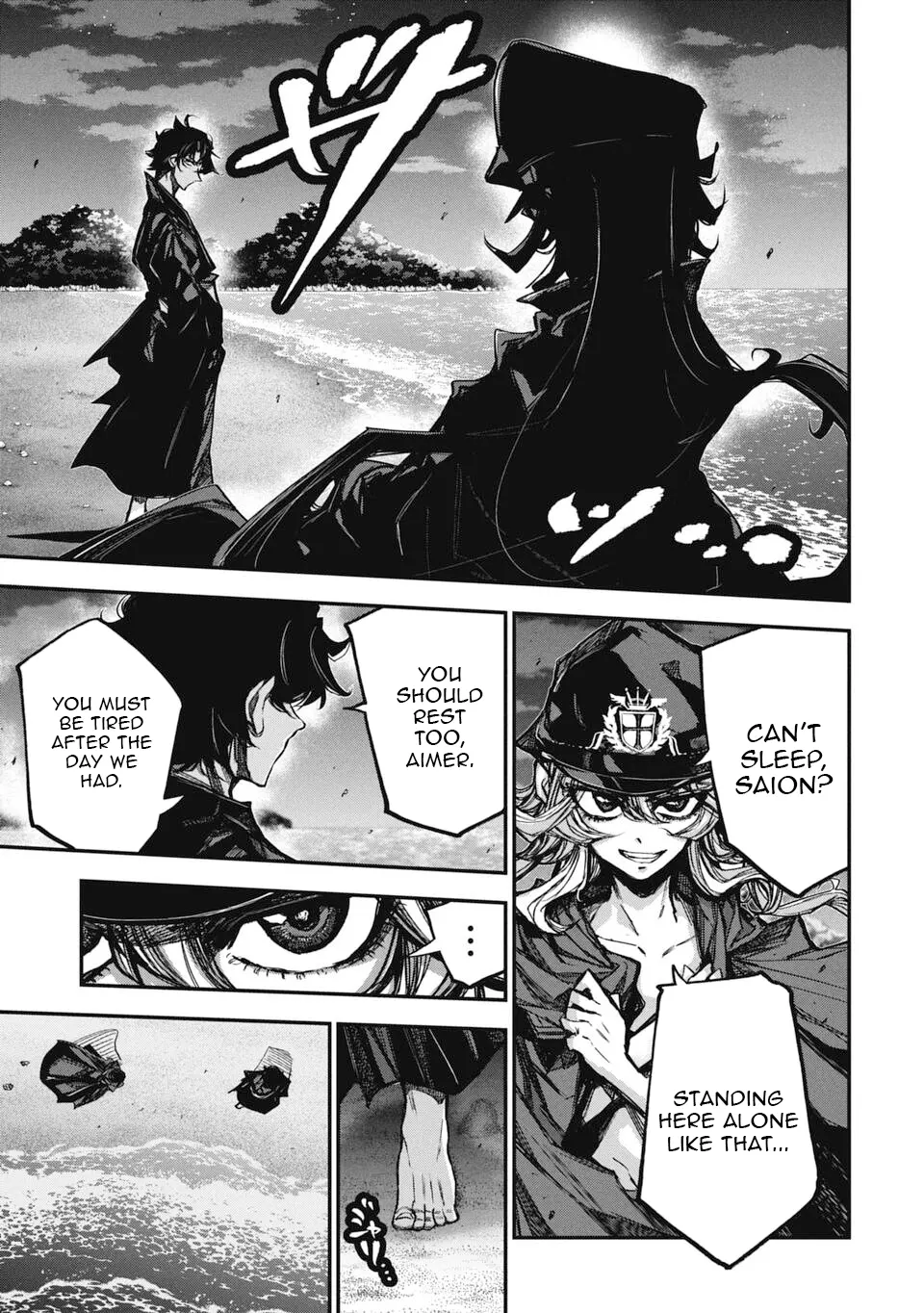 Justice Saga —Ware no Tsukurishi Risou no Sekai de Youjo Musou— Chapter 7 - page 7