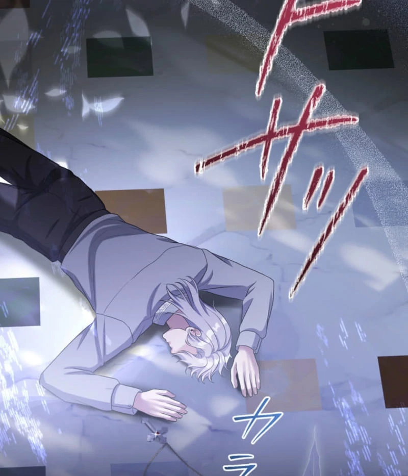 Secret Contract With The Black Duke Chapter 23 - page 88