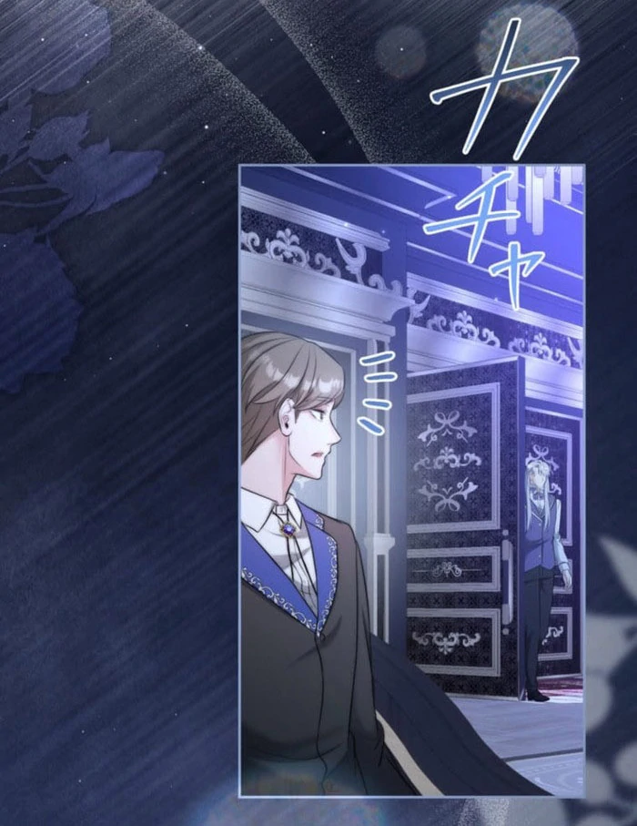 Secret Contract With The Black Duke Chapter 24 - page 27