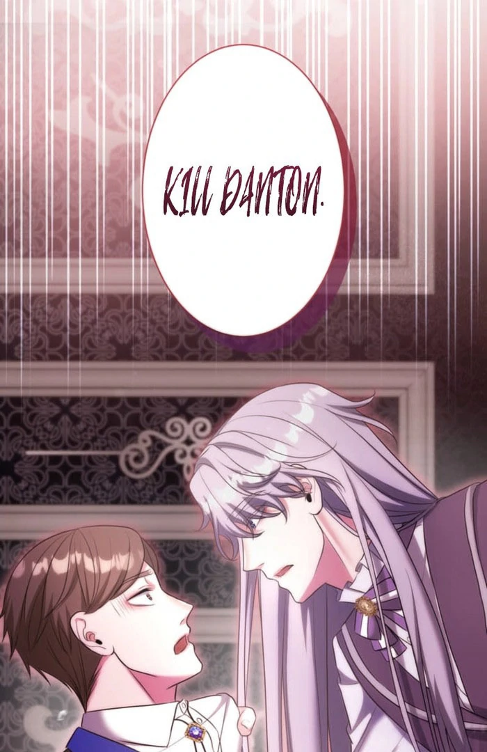 Secret Contract With The Black Duke Chapter 24 - page 46