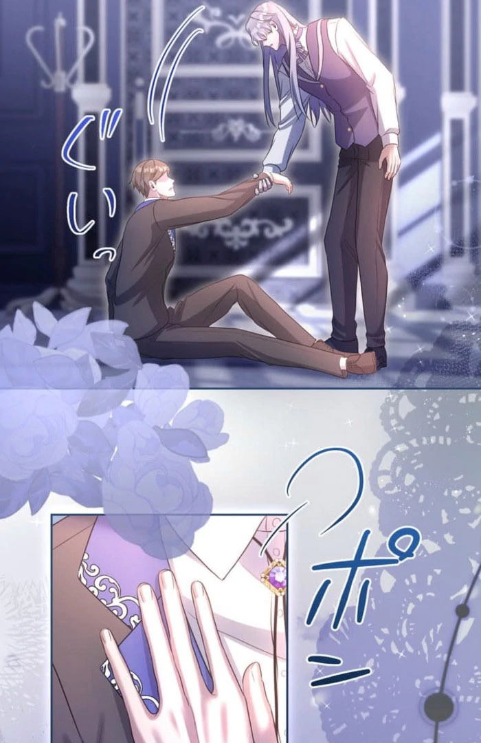 Secret Contract With The Black Duke Chapter 24 - page 55