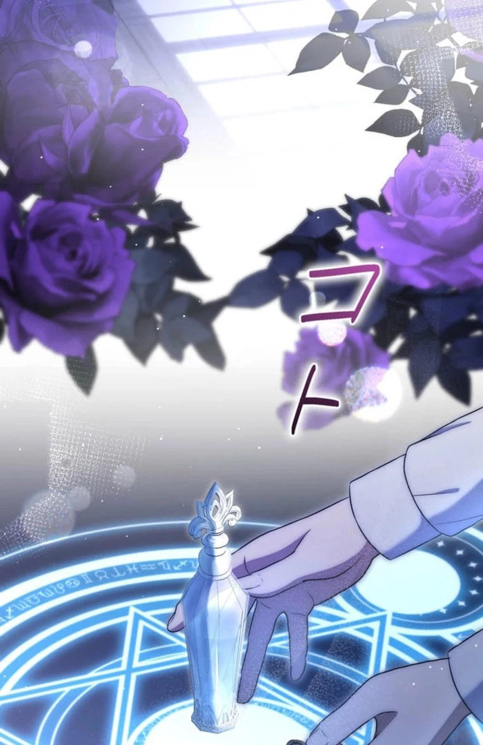 Secret Contract With The Black Duke Chapter 24 - page 91