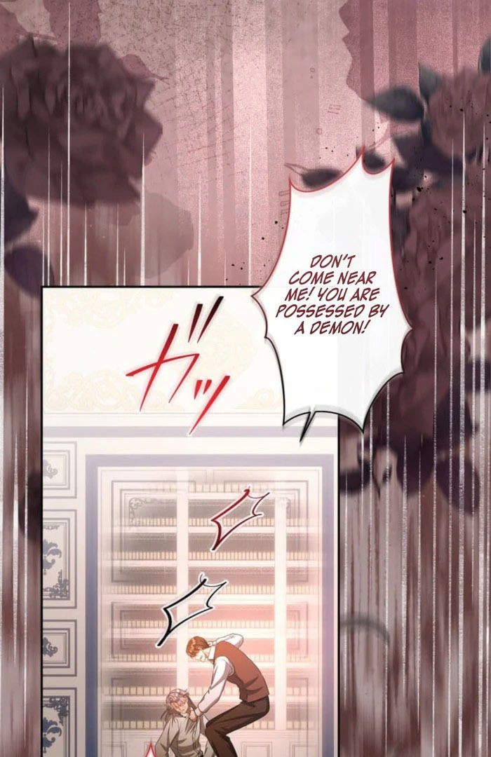 Secret Contract With The Black Duke Chapter 25 - page 49