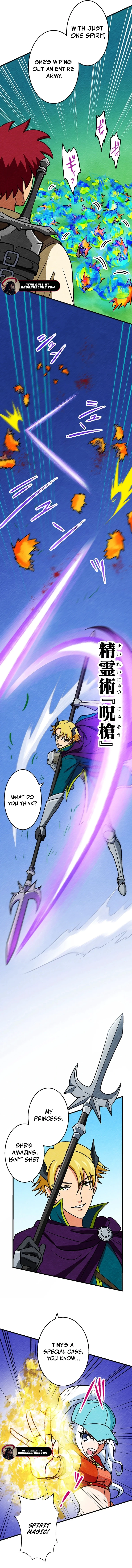 Beyond the Abyss of the Spirit Labyrinth Chapter 17 - page 19