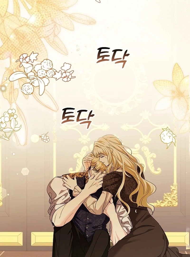 I Tried to Rewrite the Original Story, But Ended Up Seducing the Northern Grand Duke Chapter 33 - page 111