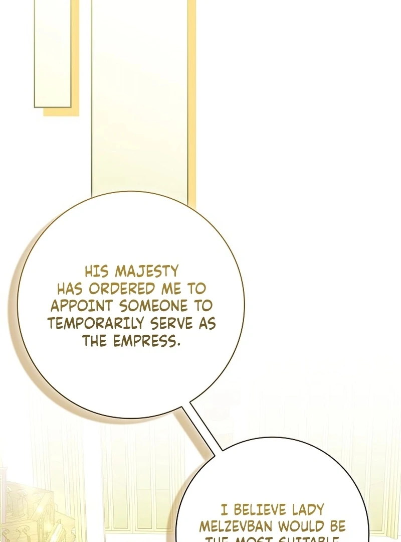 I Tried to Rewrite the Original Story, But Ended Up Seducing the Northern Grand Duke Chapter 33 - page 114