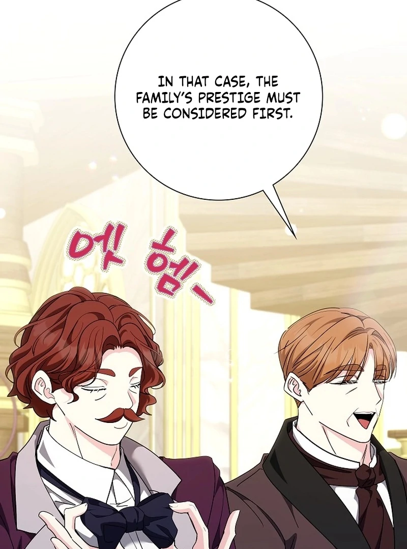 I Tried to Rewrite the Original Story, But Ended Up Seducing the Northern Grand Duke Chapter 33 - page 124