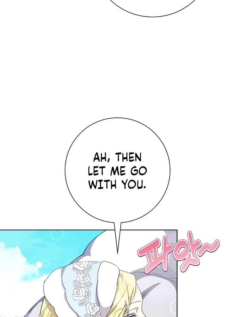 I Tried to Rewrite the Original Story, But Ended Up Seducing the Northern Grand Duke Chapter 33 - page 23