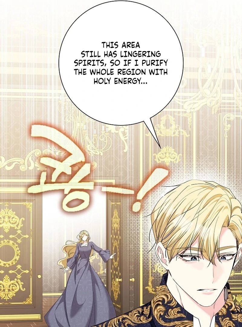 I Tried to Rewrite the Original Story, But Ended Up Seducing the Northern Grand Duke Chapter 33 - page 35
