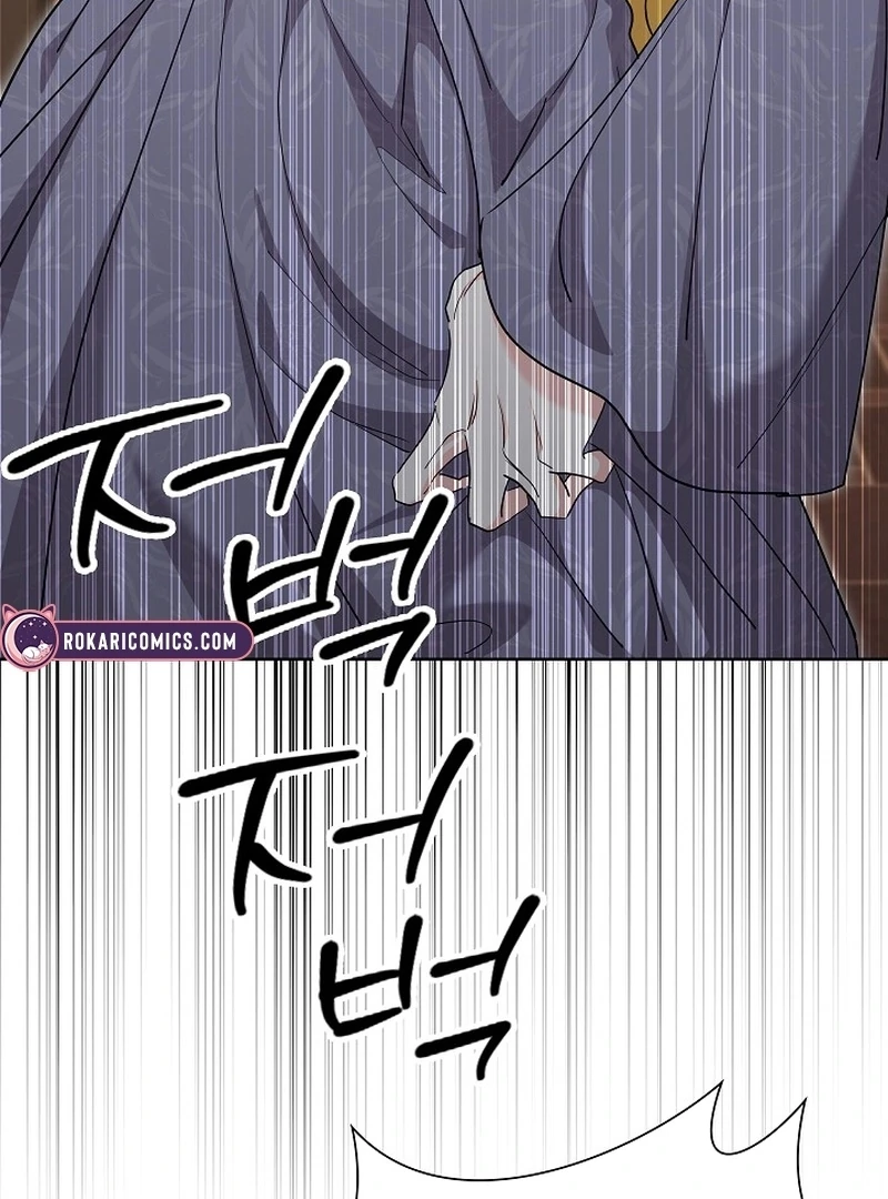 I Tried to Rewrite the Original Story, But Ended Up Seducing the Northern Grand Duke Chapter 33 - page 38