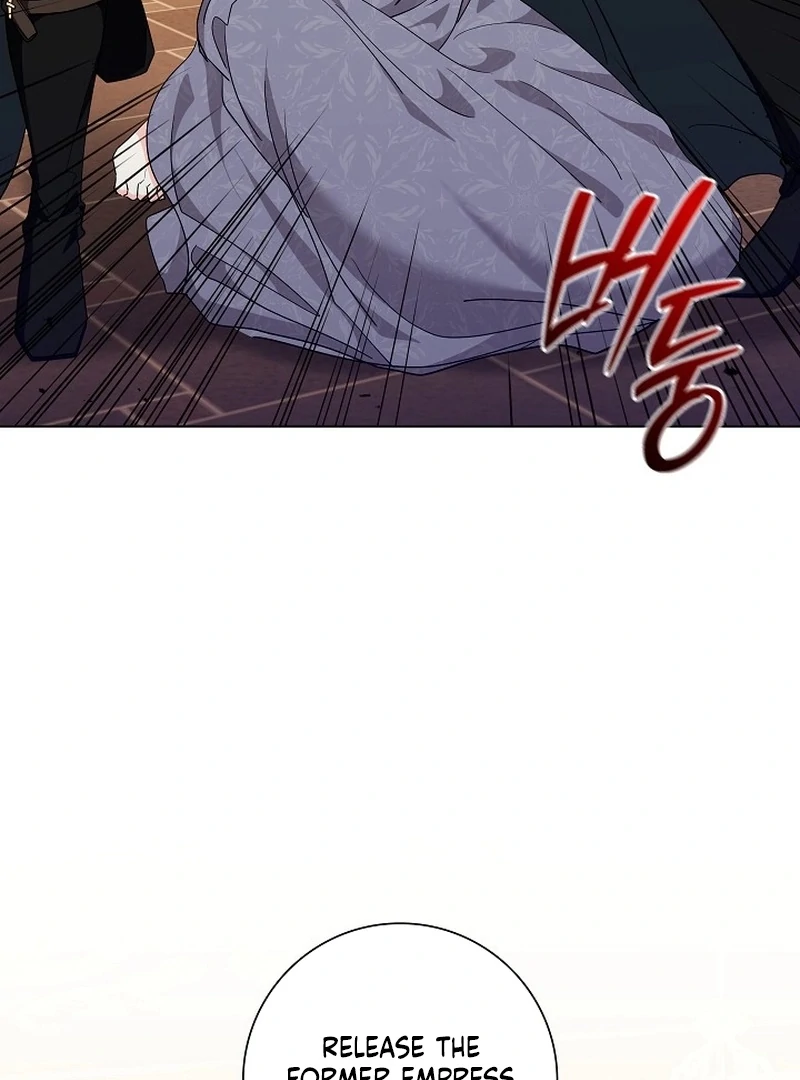 I Tried to Rewrite the Original Story, But Ended Up Seducing the Northern Grand Duke Chapter 33 - page 45