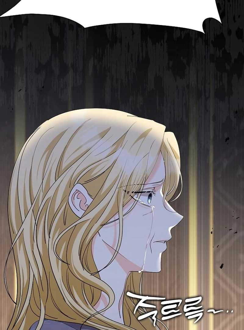 I Tried to Rewrite the Original Story, But Ended Up Seducing the Northern Grand Duke Chapter 33 - page 73