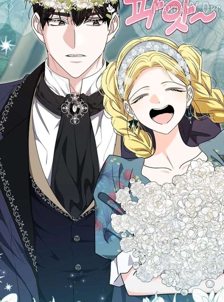 I Tried to Rewrite the Original Story, But Ended Up Seducing the Northern Grand Duke Chapter 34 - page 115
