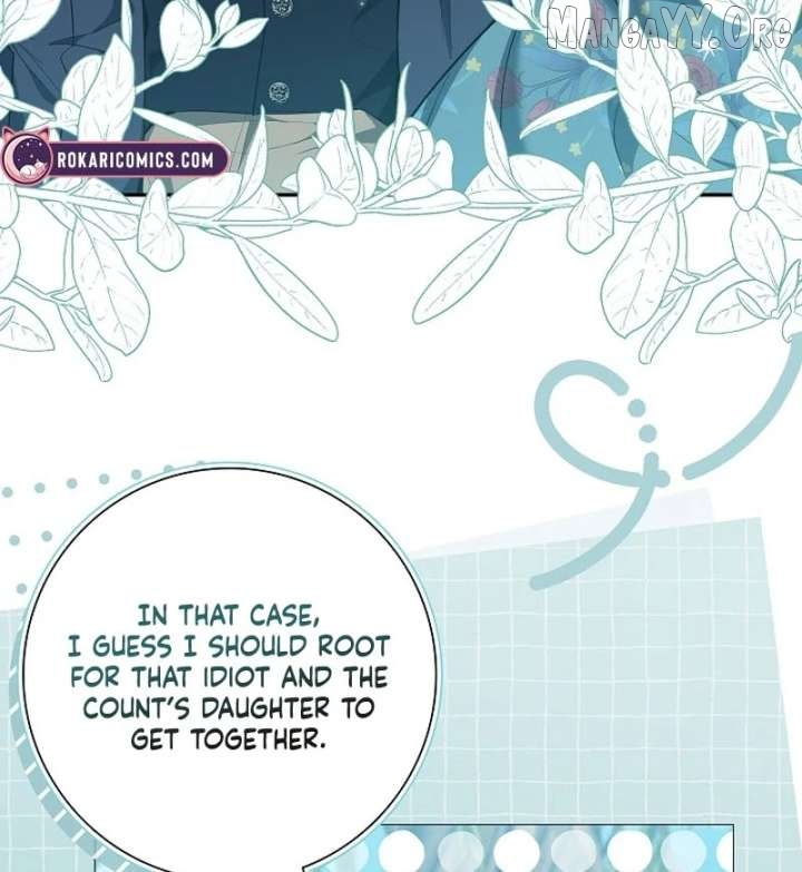 I Tried to Rewrite the Original Story, But Ended Up Seducing the Northern Grand Duke Chapter 34 - page 116
