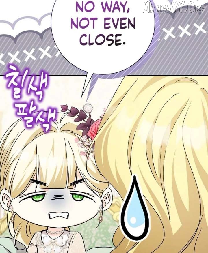 I Tried to Rewrite the Original Story, But Ended Up Seducing the Northern Grand Duke Chapter 34 - page 91