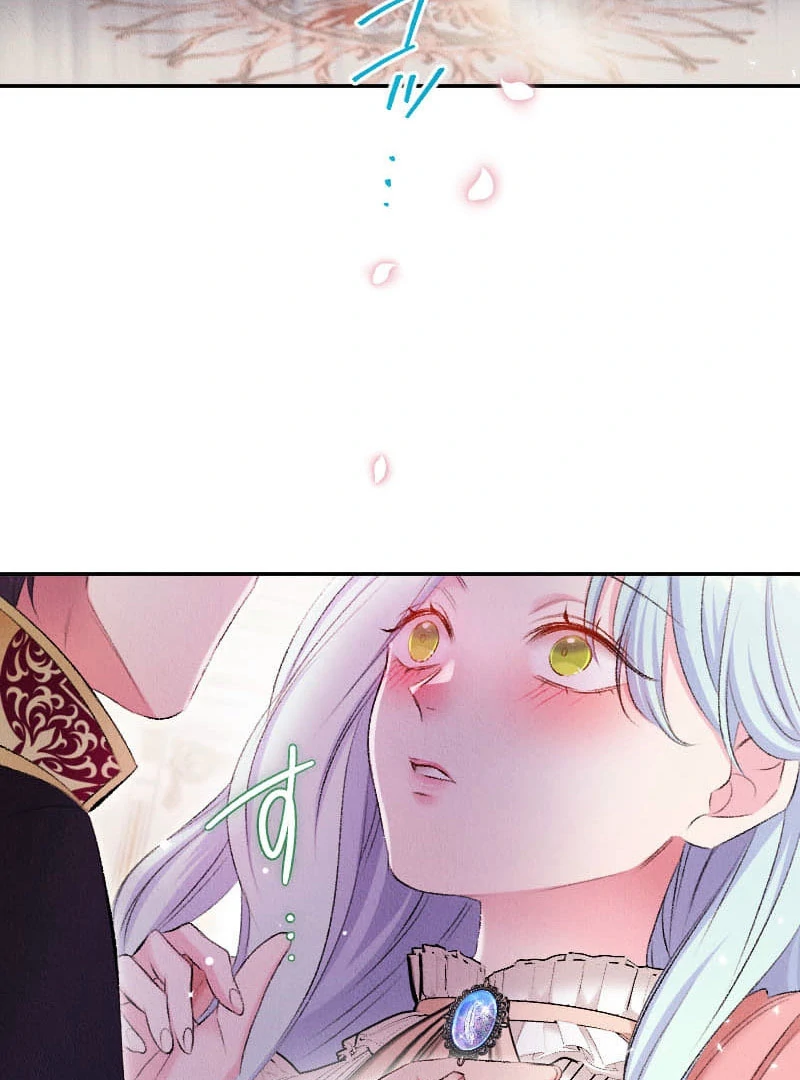 The Abandoned Lady Became the Imperial Family's Beloved Caretaker Chapter 22 - page 19