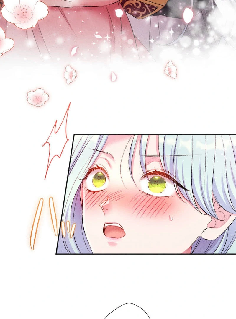 The Abandoned Lady Became the Imperial Family's Beloved Caretaker Chapter 22 - page 3