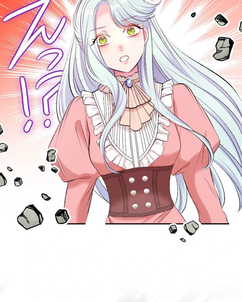 The Abandoned Lady Became the Imperial Family's Beloved Caretaker Chapter 22 - page 50