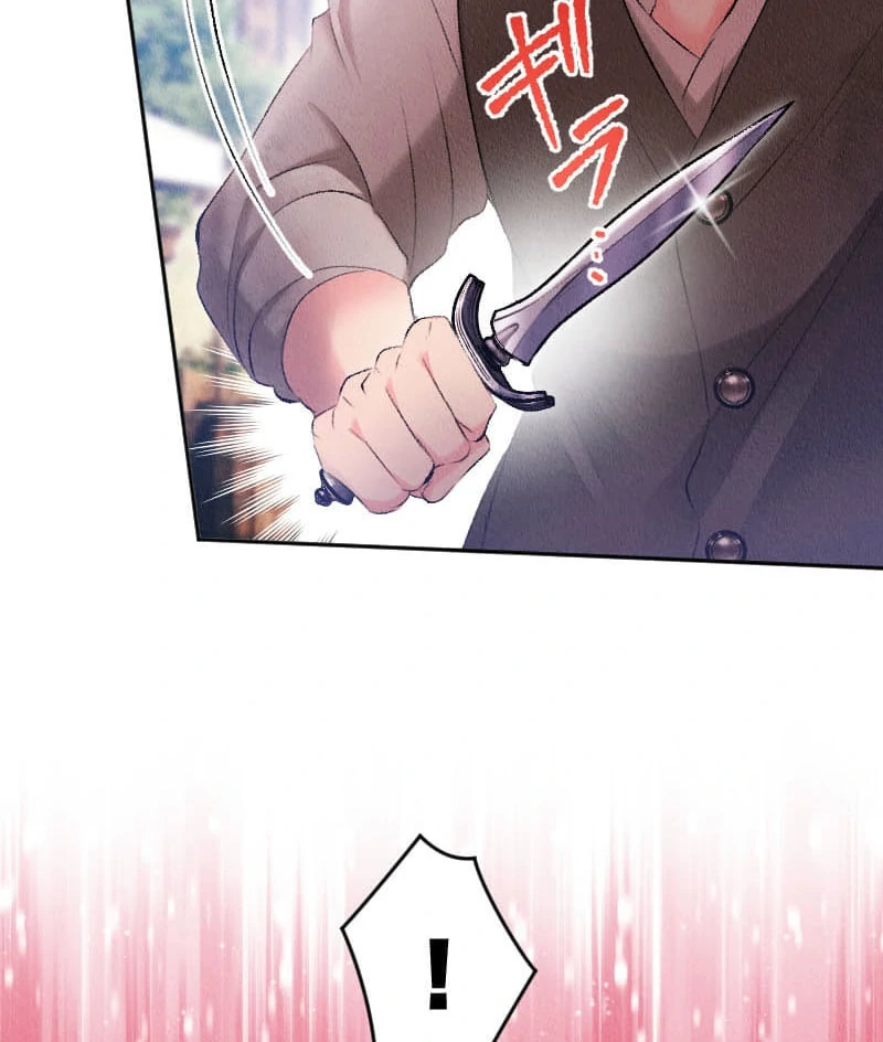 The Abandoned Lady Became the Imperial Family's Beloved Caretaker Chapter 24 - page 12