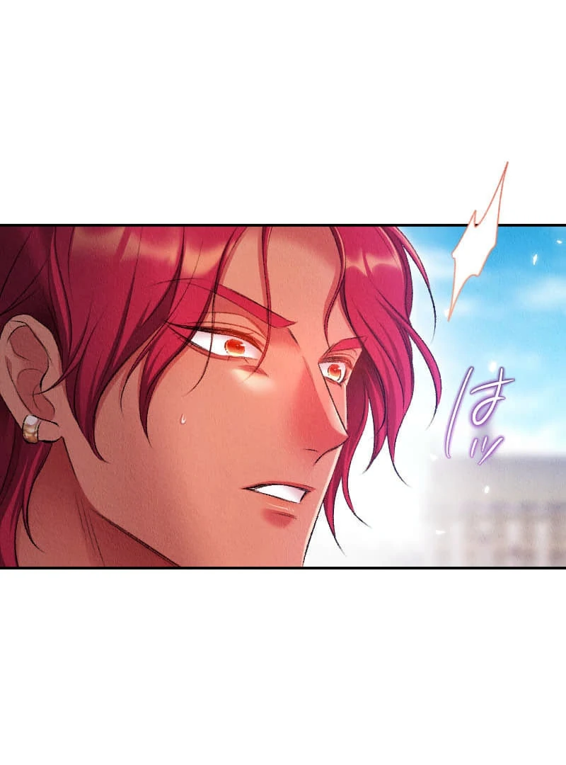 The Abandoned Lady Became the Imperial Family's Beloved Caretaker Chapter 24 - page 27
